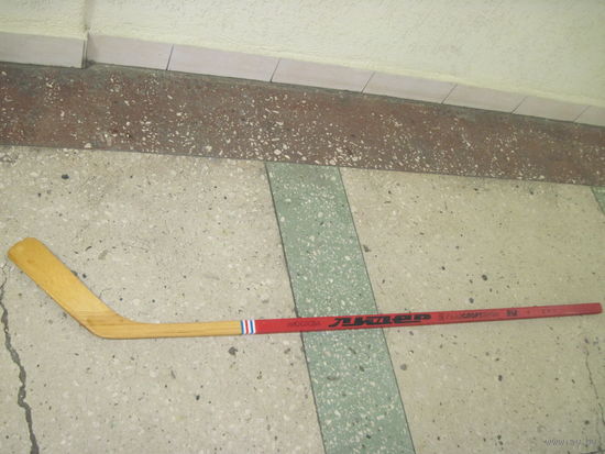 Клюшка хоккейная советская 160 см.