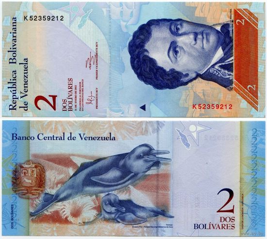 Венесуэла. 2 боливара (образца 31.01.2012 года, P88d, UNC)