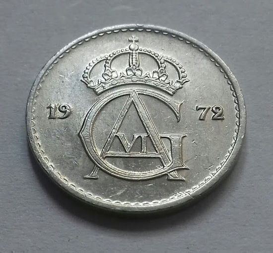 25 эре, Швеция 1972 г.