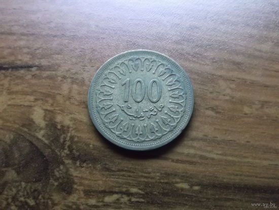 Тунис 100 миллимов 1980