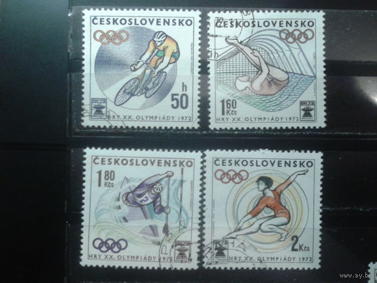 Чехословакия 1972 Олимпиада в Мюнхене Полная серия с клеем без наклеек
