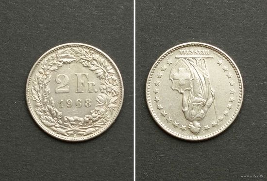 Монета Швейцарии 2 франка 1968г