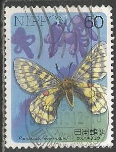 Япония. Бабочка Парнас. 1986г. Mi#1691.