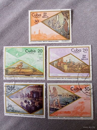 Куба 1984. Изобразительное искусство