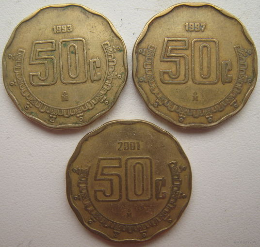 Мексика 50 сентаво 1993 г. Цена за 1 шт.