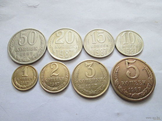 Набор монет 1987 год, СССР (1, 2, 3, 5, 10, 15, 20, 50 копеек)