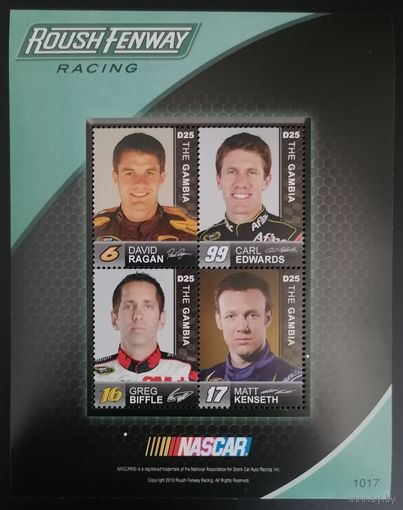 Гонщики NASCAR.