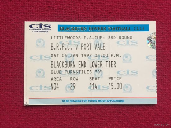 Билет на футбольный матч Бристоль Роверс 1997 г.