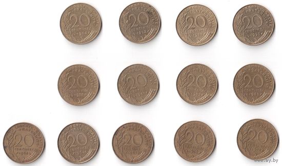 Франция, 20 сантимов centimes. ПОГОДОВКА, 1963-1996