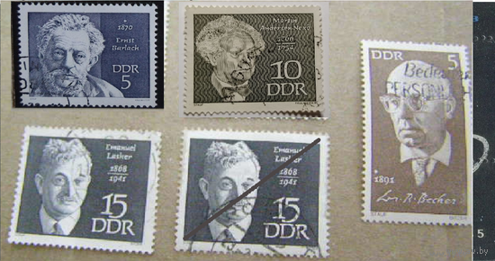 ГДР Германия 1968 известные личности Ласкер