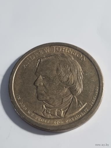 США 1 доллар 17 президент Эндрю Джонсон 2011