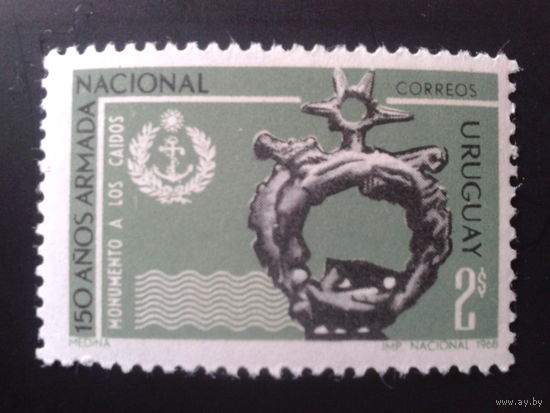Уругвай 1968 эмблема военно-морского флота - 150 лет