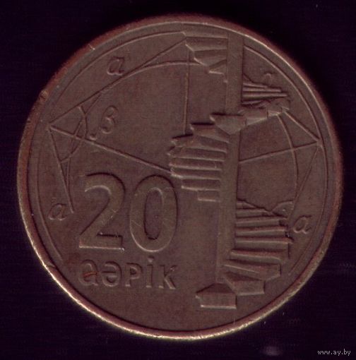 20 гяпик Азербайджан