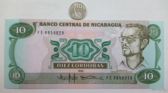 Werty71 Никарагуа 10 кордоба 1985 UNC банкнота