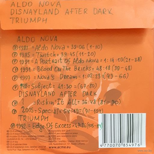 CD MP3 дискография ALDO NOVA - 1 CD