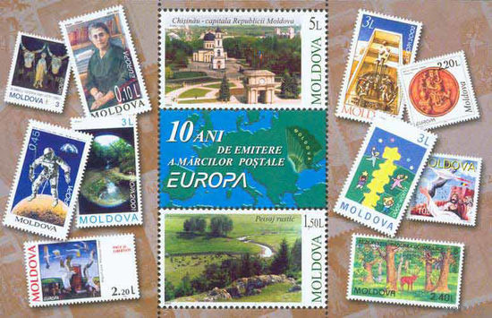 10 лет выпуску молдавских марок "Европа" Молдова 2003 год 1 чистый блок