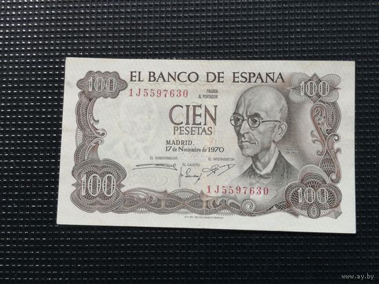 Испания 100 песет  1970
