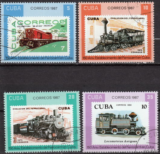 Куба 1987 150 лет кубинской железной дороге
