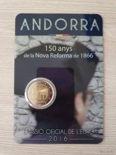 Монета Андорра 2 евро 2016 150 лет Новой реформе 1866 года БЛИСТЕР