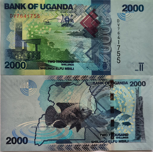 Уганда 2000 Шиллингов 2021 UNC П2-248