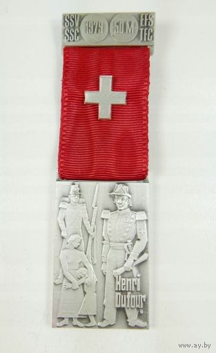 Швейцария, Памятная медаль 1979 год