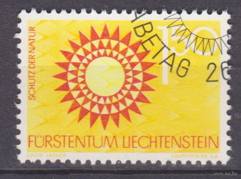 Охрана природы Лихтенштейн 1966 год Лот 55 около 30 % от каталога по курсу 3 р  ПОЛНАЯ СЕРИЯ