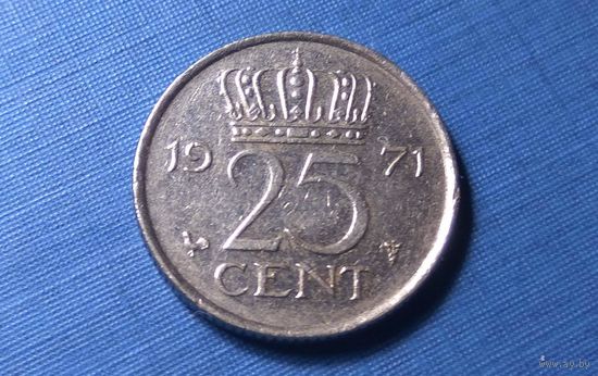 25 центов 1971. Нидерланды.