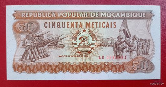 Мозамбик, 50 метикал, 1986 год, UNC