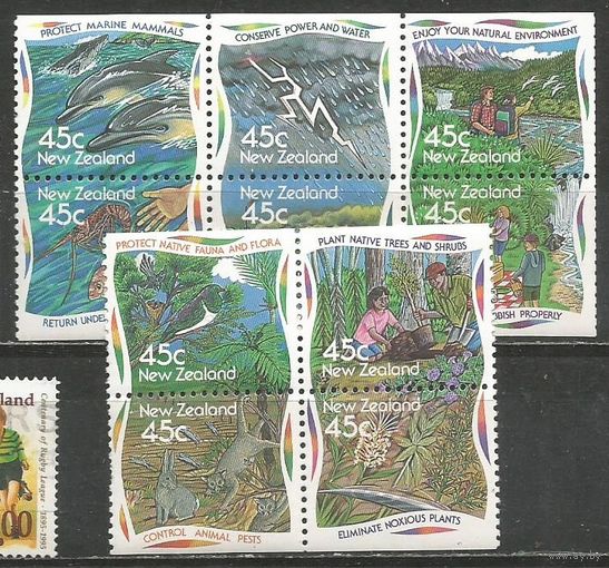Новая Зеландия. Защита окружающей среды. 1995г. Mi#1409-18. Серия в сцепках.