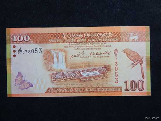 Шри-Ланка 100 рупий 2010г.