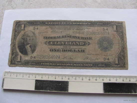 Банкнот США один доллар 1918 Кливленд