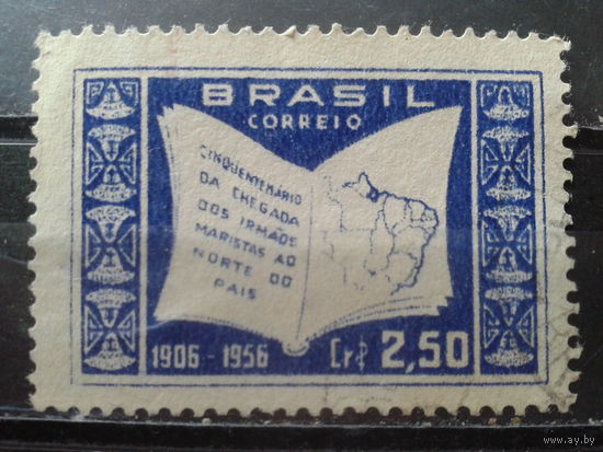 Бразилия 1956 Атлас карт Бразилии- 50 лет с составления