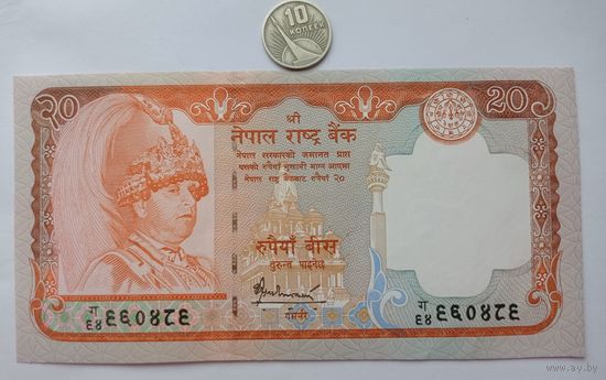 Werty71 Непал 20 рупий 2006 UNC банкнота