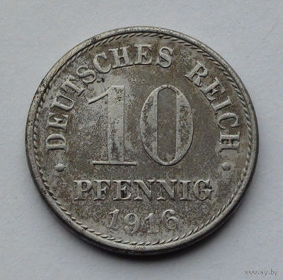 Германия - Германская империя 10 пфеннигов. 1916. E