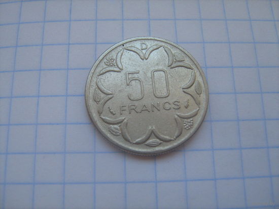 Центральная Африка 50 франков 1977г.(D) Габон km11