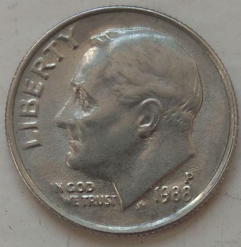 10 центов (дайм) 1988 Р США. Возможен обмен