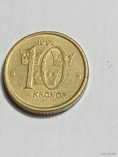 Швеция 10 крон 1991 года .