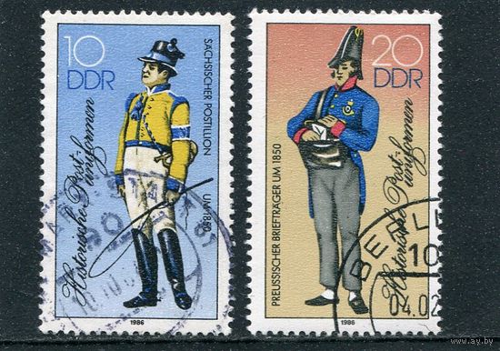 ГДР. Униформа почтовых служащих