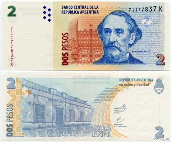 Аргентина. 2 песо (образца 2002 года, выпуск 2010, P352, серия K, UNC)