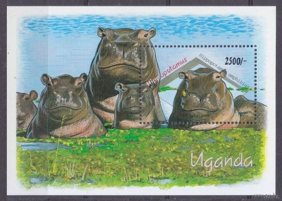 1992 Уганда 1130/B170 Фауна - Бегемот  MNH