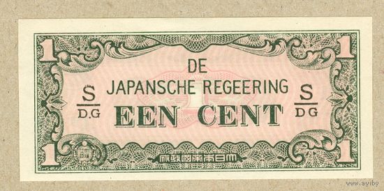 НИДЕРЛАНДСКАЯ ИНДИЯ(японская аккупация) 1 цент 1942 ПРЕСС