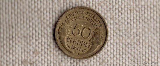 Франция 50 сантимов 1941(Nv)