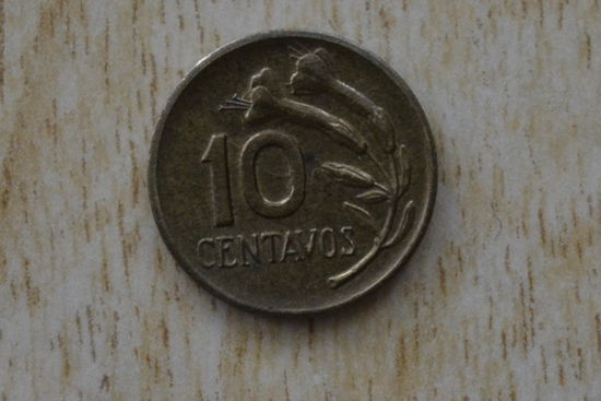 Перу 10 сентаво 1970