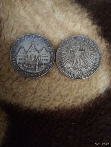 Монета 1863 года