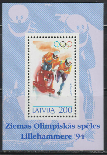 Латвия Зимняя Олимпиада 1994г.