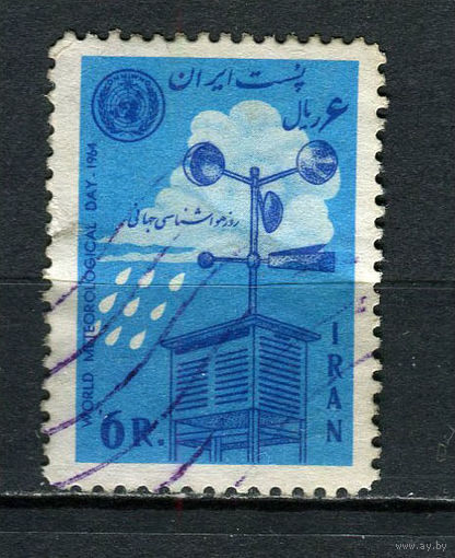 Иран - 1964 - Всемирный день метеорологии - (есть небольшой надрыв) - [Mi. 1210] - полная серия - 1 марка. Гашеная.  (LOT AG36)