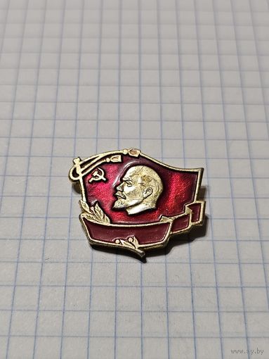 Значок ,,Ленин'' СССР.