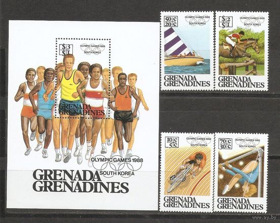 Гренада и Гренадины 1988 Олимпийские игры