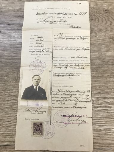 Swiadectwo kwalifikacyine/1930r.