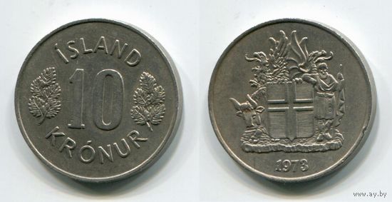 Исландия. 10 крон (1973, XF)